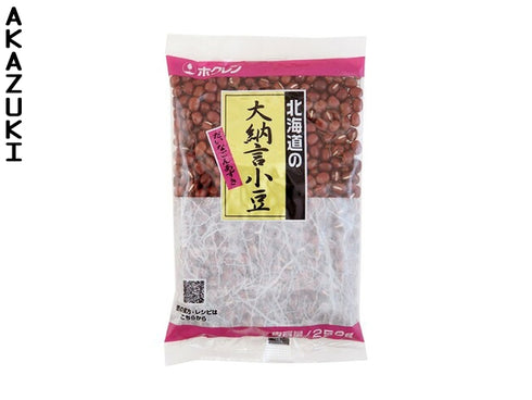Haricots Azuki
